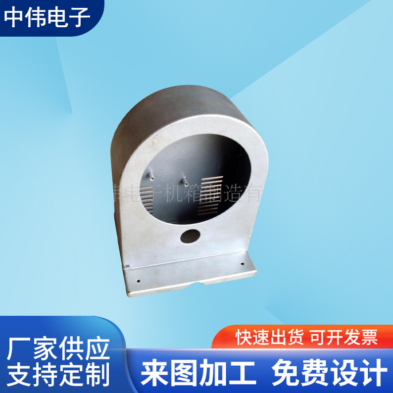 专业钣金加工各种机箱机柜配电箱配电柜电表箱电控柜电视墙