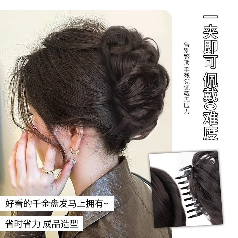 Peruca de cabeza de bola de imitación de cabello de mujer brotes de flores de oro temperamento disco de cabello de artefacto alto anillo de cabello de cráneo pelucón agarrar clips de frangeo