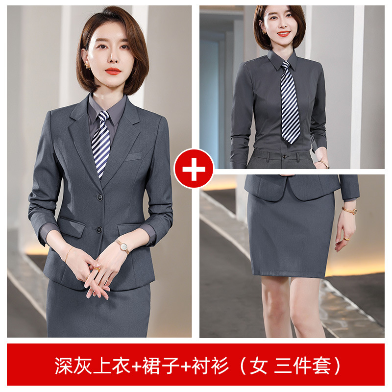 (Women) dark gray suit + skirt + dark gray shirt