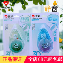 ������ƷCT8264������֪ɫ����������Ϳ�Ĵ�30m����ֵ���δ�����