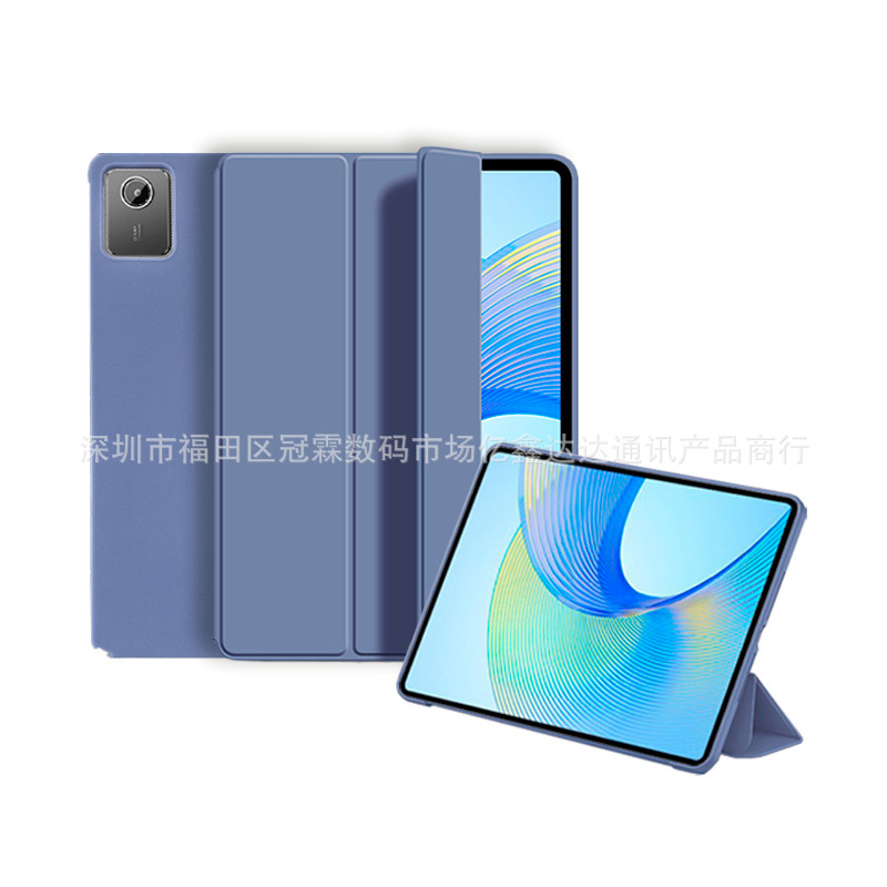 Suitable for Huawei Mini 8.8inch Matepad Mini New Tablet Protective Cover 8.8 Shell 70% off Soft 2025