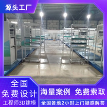 ȫ�����T���b�Ƹߠ�����܇�����LͲ������݆�yԇ���������M�OӋ