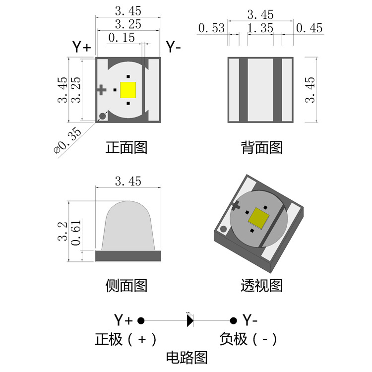 60��3W�ƹ�3535LED������̨�ƾ��۵ƴ���3535��ɫled���������
