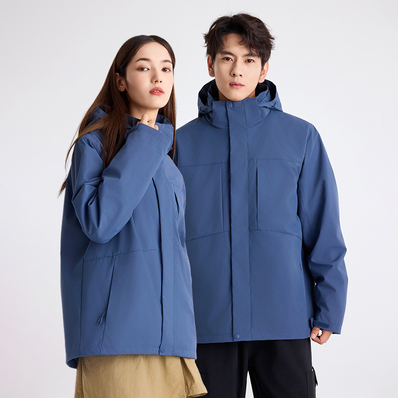 25 Winter Outdoor Dupont Three-In-One Jacket with Removable down Liner for Men Waterproof and Windproof Work Jacket for Women 25 Winter Outdoor Dupont Three-In-One Jacket with Removable down Liner for Men Waterproof and Windproof Work Jacket for Women