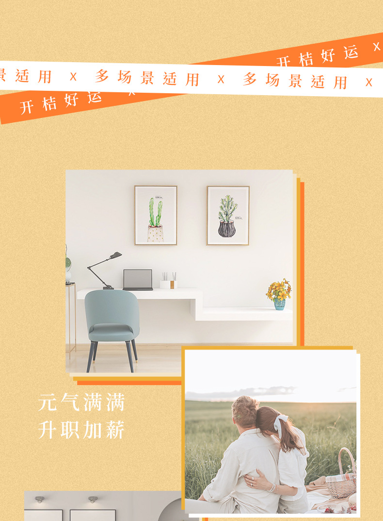 Xiaocheng Yixiang Lady's perfume: Good luck with oranges, Happy Pears, and Sweet osmanthus. Wholesale of best-selling niche perfumes on Zhixin Douyin undefined