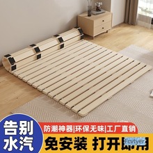 �װ�����ľ���״��ۯB�������������ŹǼ�͸�ⴲ�崲�|��䁼�Ĭ