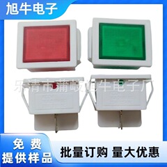 船型スイッチkcd 4制御装置2脚平面透明カバーカード式赤色ランプ電源表示灯16a 250v