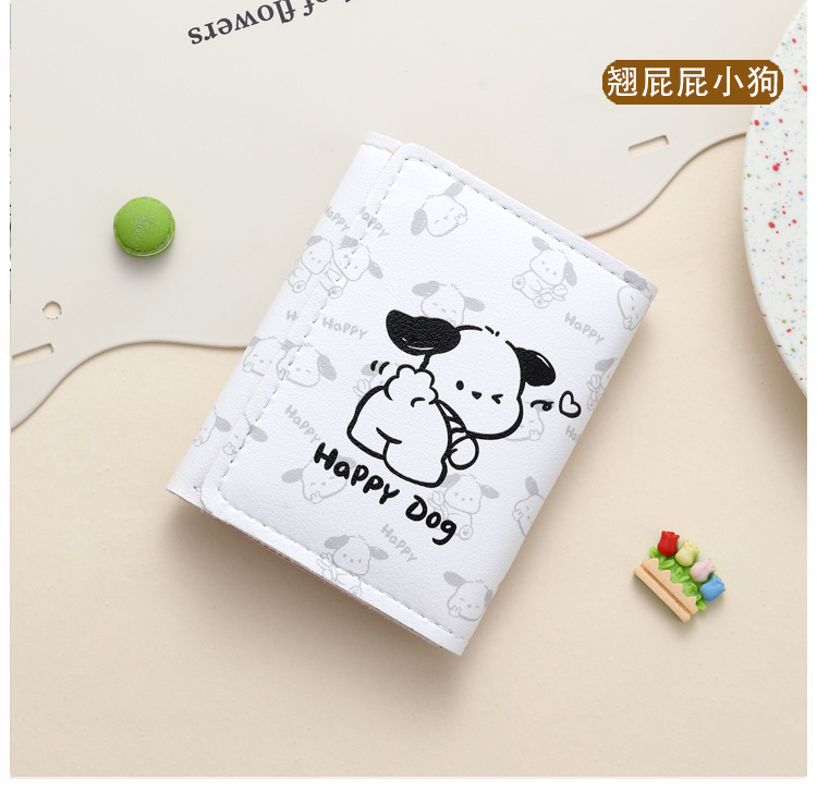 엉덩이 강아지