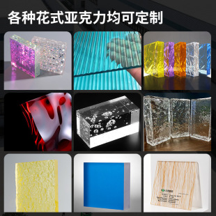 ������������l��͸���ЙC������ĥɰ�R����o늁�������1-300mm