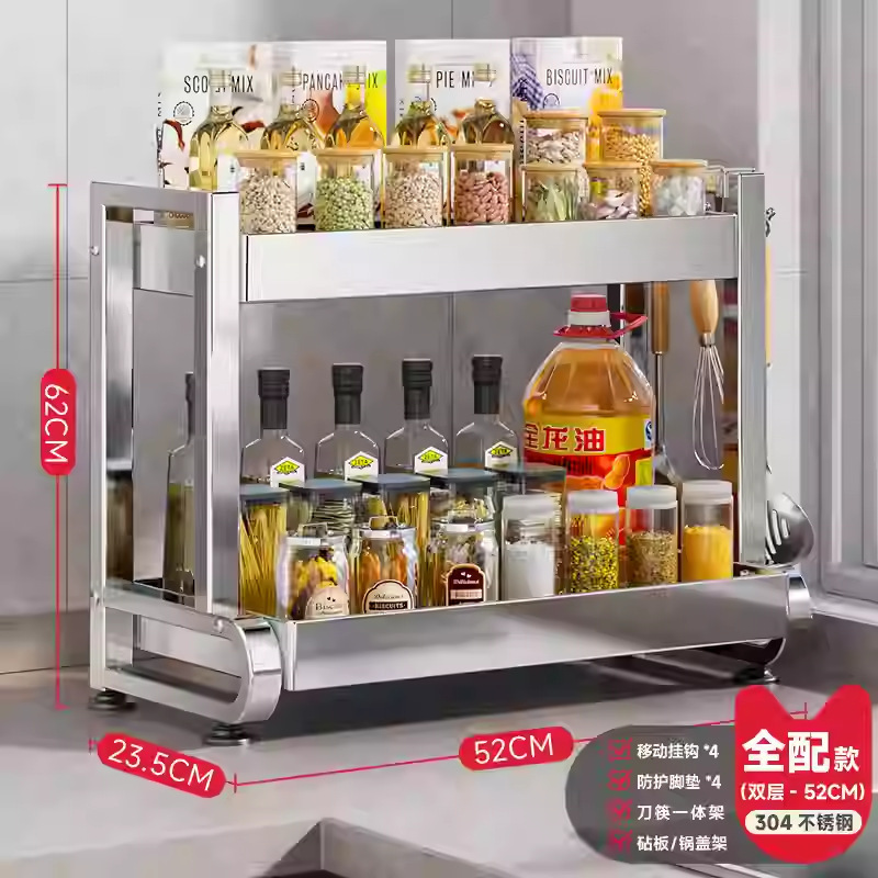 新しいキッチン多機能調味料ボトル収納ラック、箸とナイフホルダー、家庭用カウンター多層収納ラック、シンプル|undefined