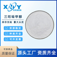 ������״� 98% ����-3-�״� 700-06-1 3-����״� �������״� 10