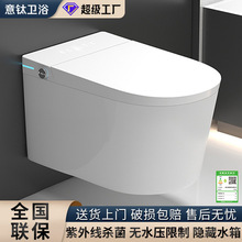 �ڒ�ʽ�����RͰ�oˮ�������[��ˮ�䳱���lԡ�RͰ�ӟᚢ�������RͰ