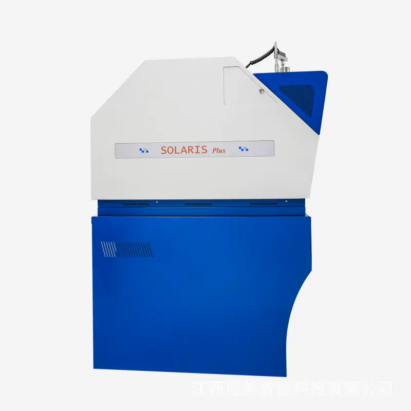 津纳GNR S5铜基全谱火花直读抽真空多金属基体元素分析进口光谱仪