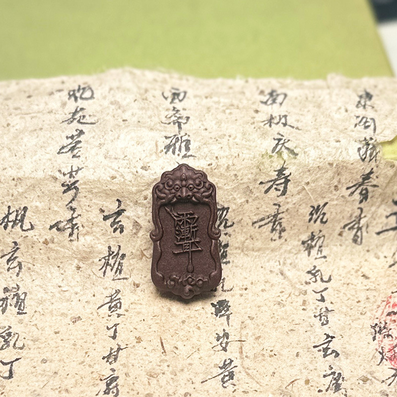 無形文化遺産の香ブランド Tongqiao Lingxi Fang 鼻の敏感さを和らげ、心をリフレッシュする香のビーズ 古代の手作りの香のブランド ネックレス|undefined