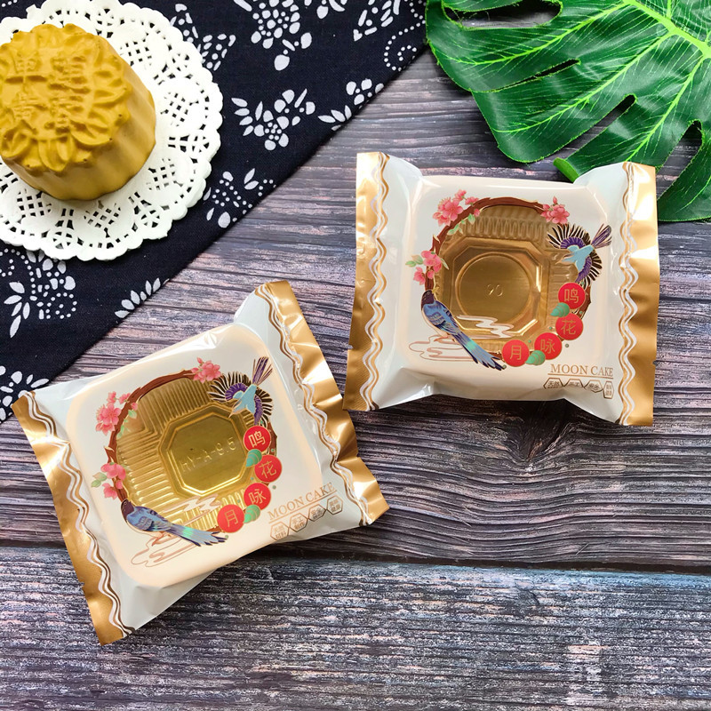 新款125克鸣花咏月中秋月饼包装袋100克150克月饼烘焙包装袋100个