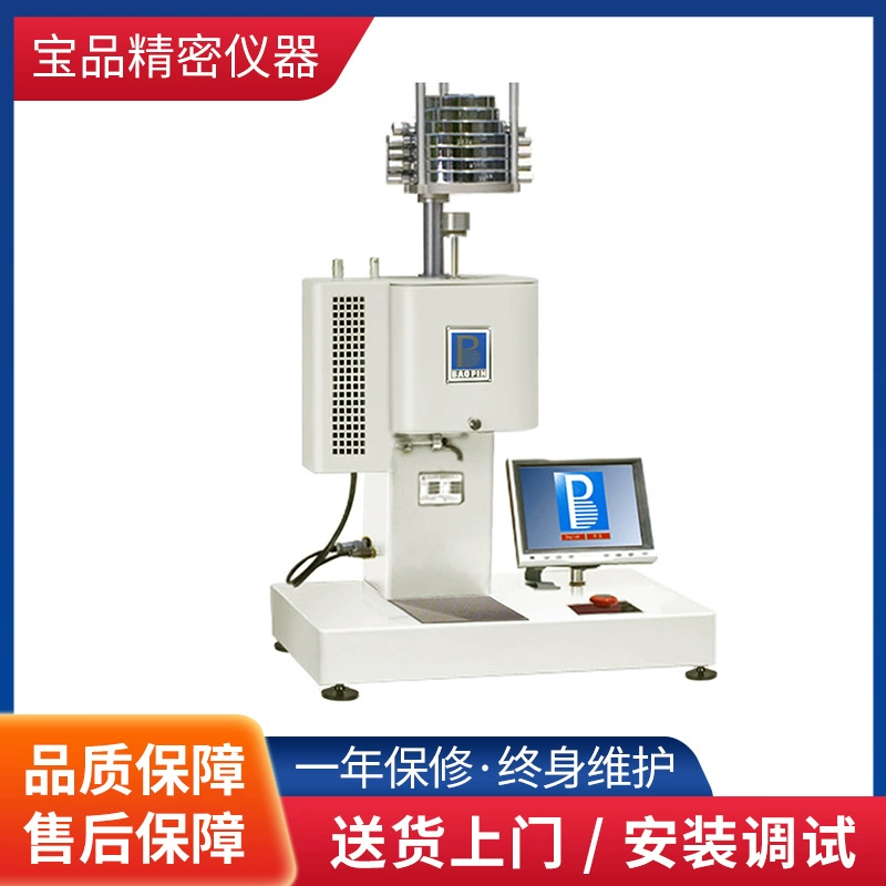 PLC программно-контролируемый измеритель скорости потока расплава Производитель измерительного прибора скорости потока расплава частиц из полиэтилена