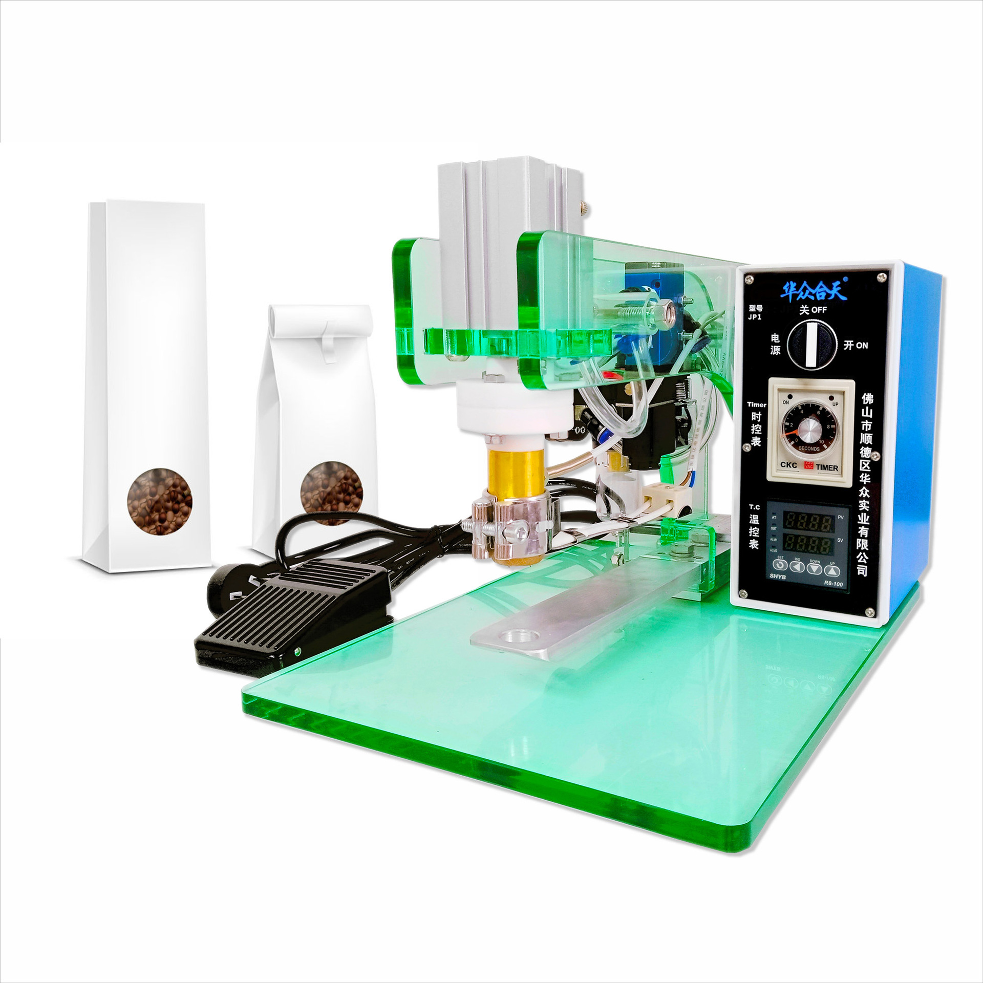 咖啡袋 铝箔袋排气阀热压设备 气阀袋压阀机-JP1排气阀热压机