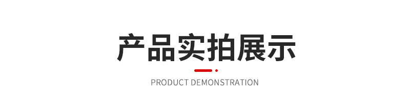 套版新_02.jpg