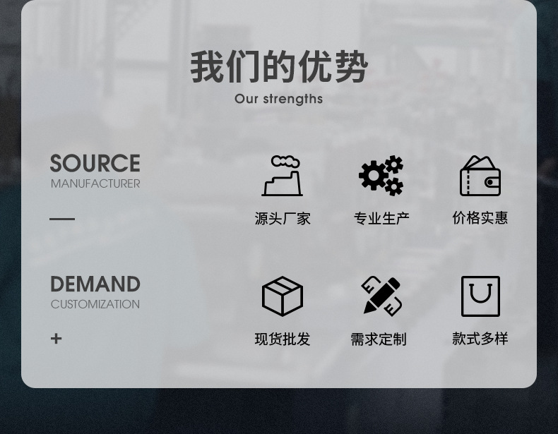 这个是详情页_02