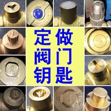 �y�T�_�Pů�⹩ů��ů�����i�]�y耳״���ˮ��ǰ�_�P����