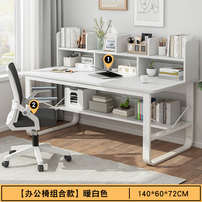 Escritorio de computadora con estantería, hogar en uno, casa de alquiler simple, escritorio, dormitorio de estudiantes, escritorio para aprender a escribir, escritorio, escritorio
