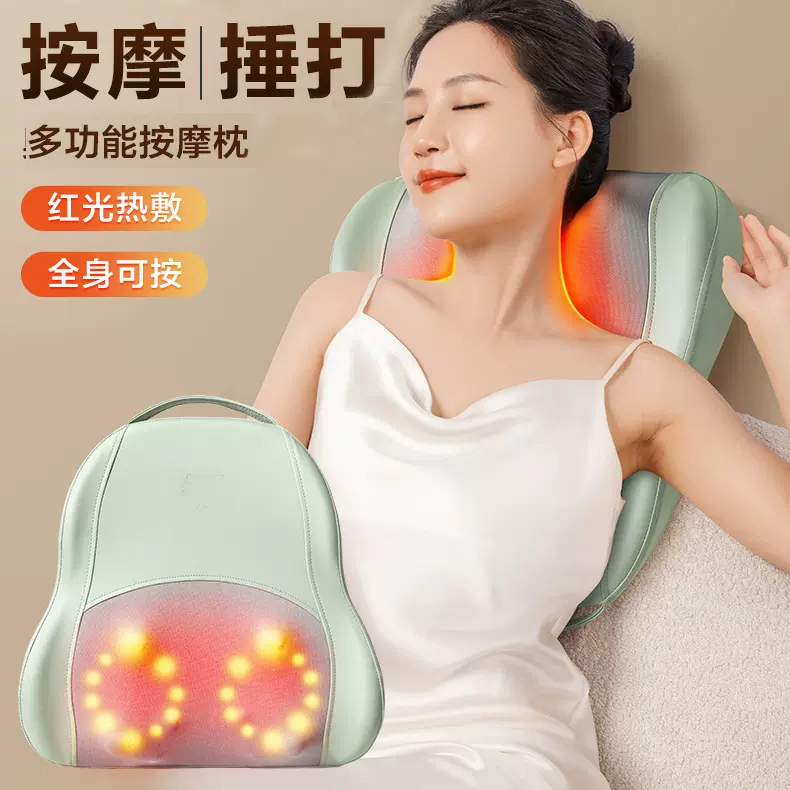 肩颈椎按摩仪颈部按摩器腰部腰椎背部脖子全身多功能按摩枕头家用