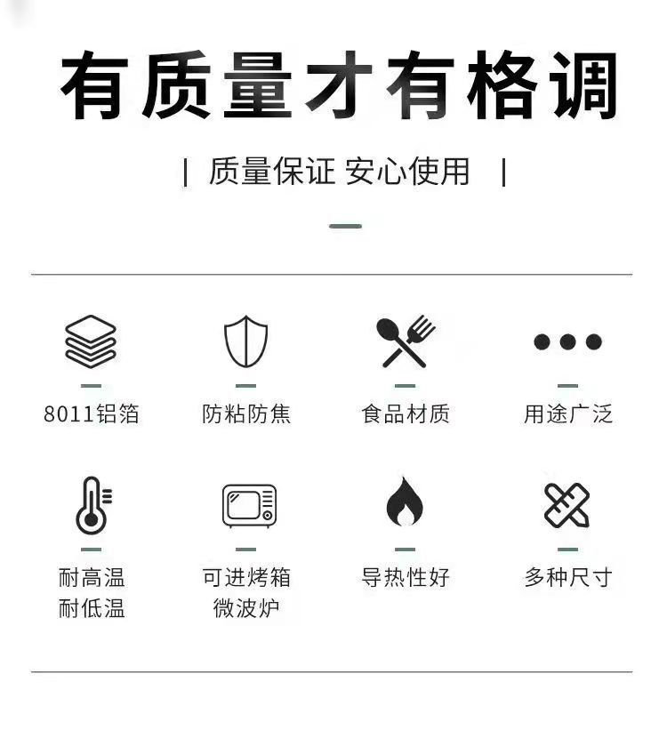 微信图片_20221107151024.jpg