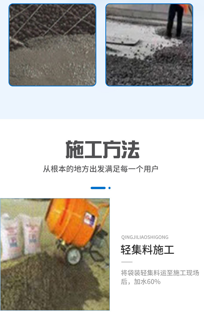 详情-新版切片-按序号上传_15