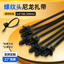 ���l��������3*100�ݼy�^�h��������܇ȫ��PA66���|������������