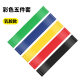 elastic band latex yoga sports thickening sports anti-fracture fitness training elastic ring latex tension ring