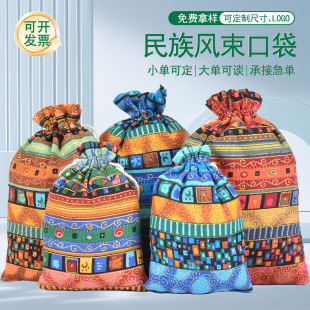 �羳�����L���ڴ��Ї��L�޲����K����մ�����錚�YƷ���b�����l