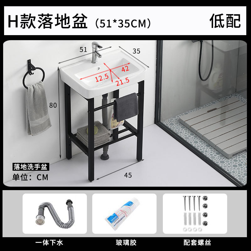 Simple mini lavabo montado en la pared pequeño apartamento casa cuarto de baño lavabo gabinete mesa de lavado