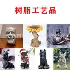 国境を越えた対外貿易クリスマスストラップ樹脂工芸品置物花園園芸装飾面白いストラップ製作