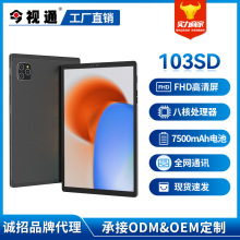 ¿ƽXȫpad{wifipp׿ΑkWC