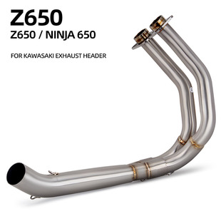 Motorcycle Exhaust Modification Z650 Ninja Stainless Steel Exhaust Front Section 51mm Universal