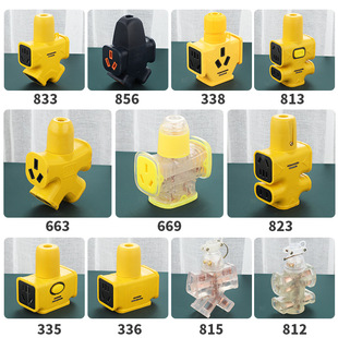 High-power mop socket flying model outdoor socket industrial socket large-shaped plug board mop board wholesale