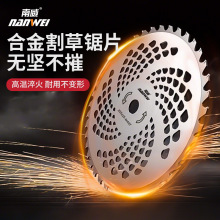 �����늸�ݙC��Ƭ�Ӻ�Ͻ��A���Ƭ����ͨ�ó��݈A�Ƭ����Ƭ