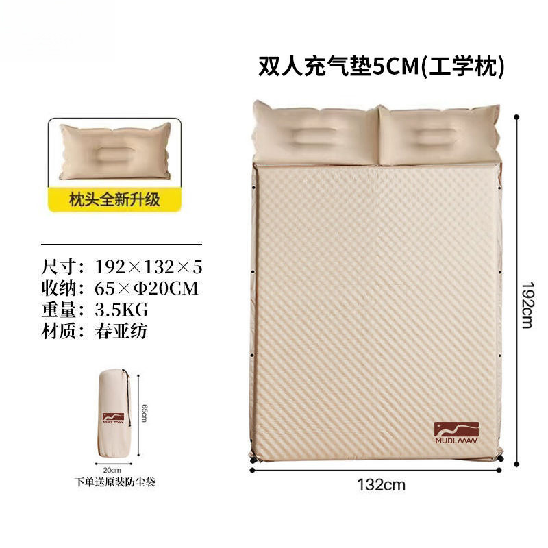 [라이트 데저트] 더블 사이즈 5cm 베개 골판지