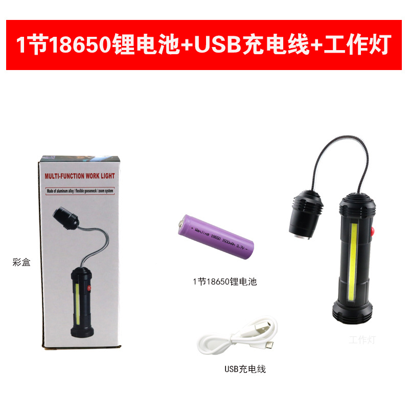블랙 T6 사이드 램프 USB 케이블 충전 [18650 배터리 포함]