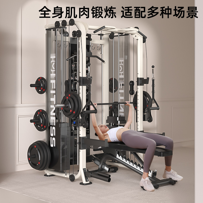 TEZEWA Smith máquina de entrenamiento integrado pájaros pórtico casero sentadilla push-up máquina multifuncional