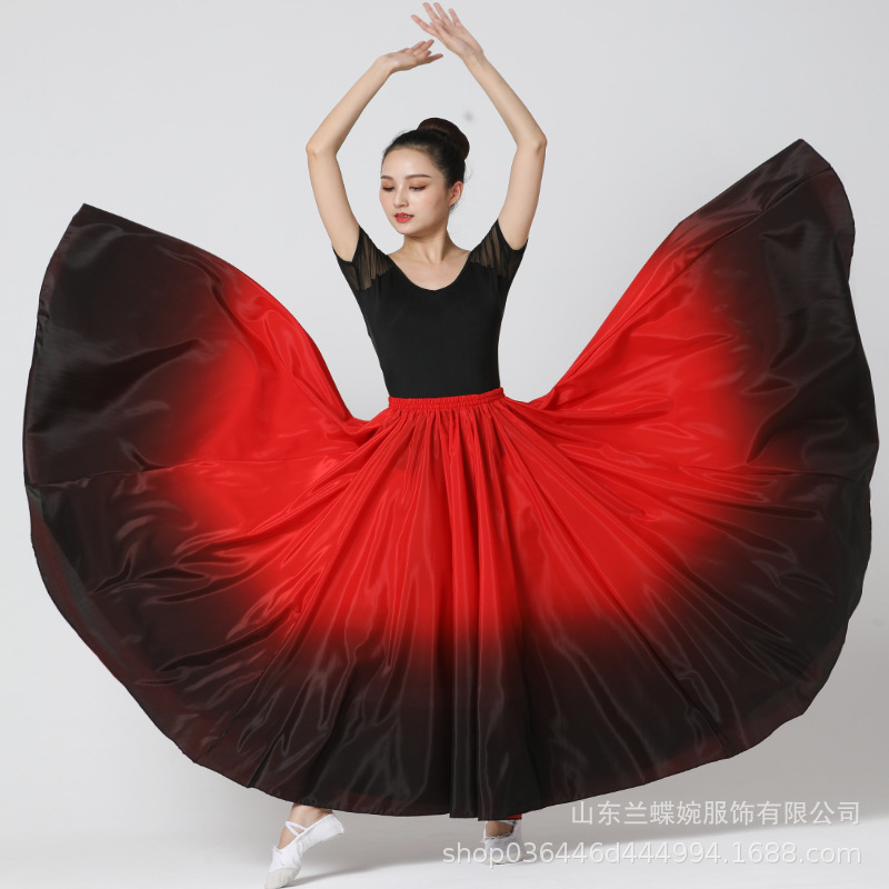 원피스 540 도 블랙 에지 그라디언트 원피스