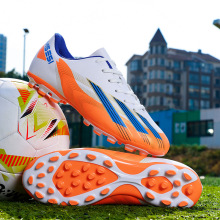 跨境C罗欧洲杯 成人专业比赛足球鞋男女学生儿童长碎钉青少年球鞋