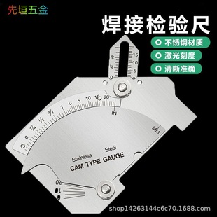 MG-8���P䓺��p�z�y���厧�C�����әz�߸߾����¿���ȳ�