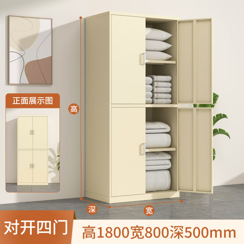 Amazon Hot Sale Gabinete de paja de acero apartamento hotel armario de toallas hotel armario de almacenamiento escuela armario image 8