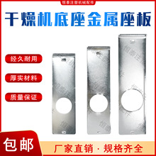 ����C�����ϰ���ϙC���Ͽړ��忾��������������ϸ���C�����