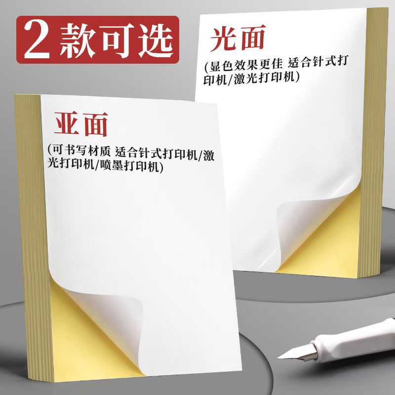 757fc5d725f77701719d29d89704fe