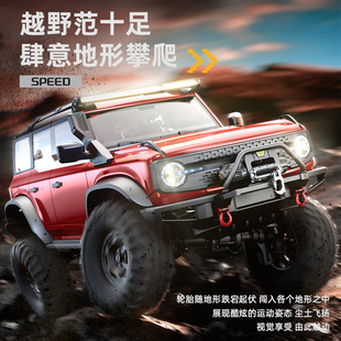 �羳�Ͳ�R1010ȫ�������ԽҰ����܇���_��RC�b��܇ģ���к����