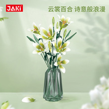 ����jk2695ֲ����־����ǧ����ľƴ��װ��ľ�������ڼ�ģ����Ʒ