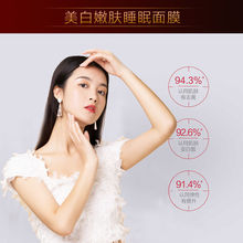 �۲���������˯����Ĥ��ϴ�aˮ����ȥ�S���ױ��񵭰߉TĨʽ�پW