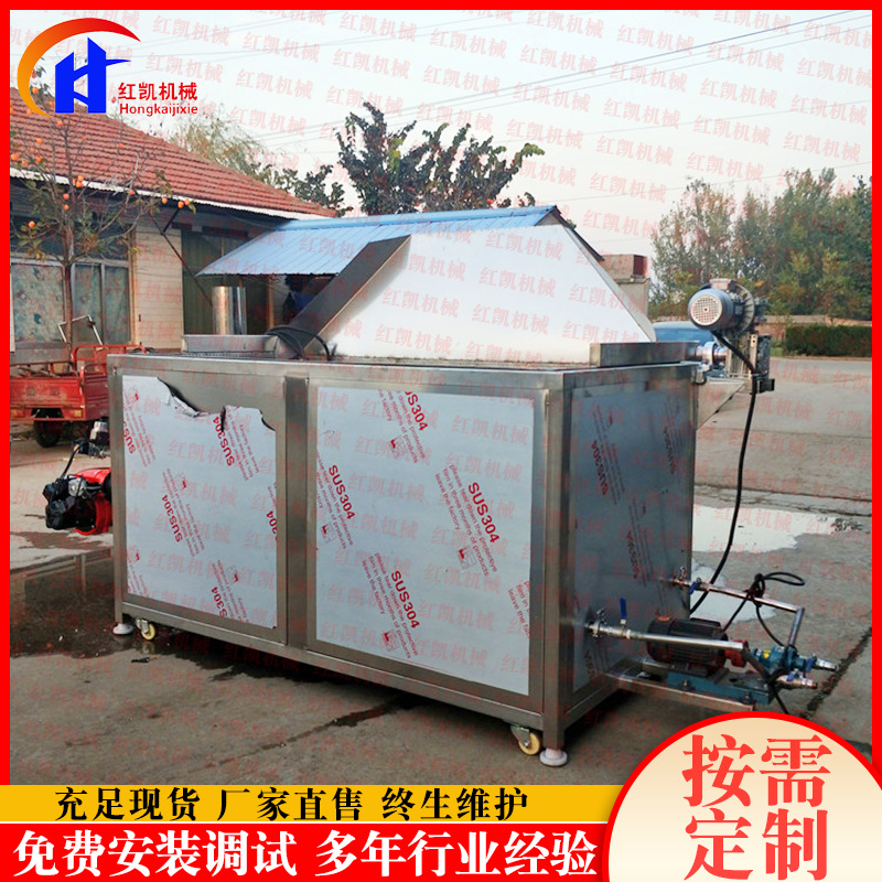 供应全自动油炸机 厂家供应 豆泡油炸设备 不锈钢鱼干油炸机